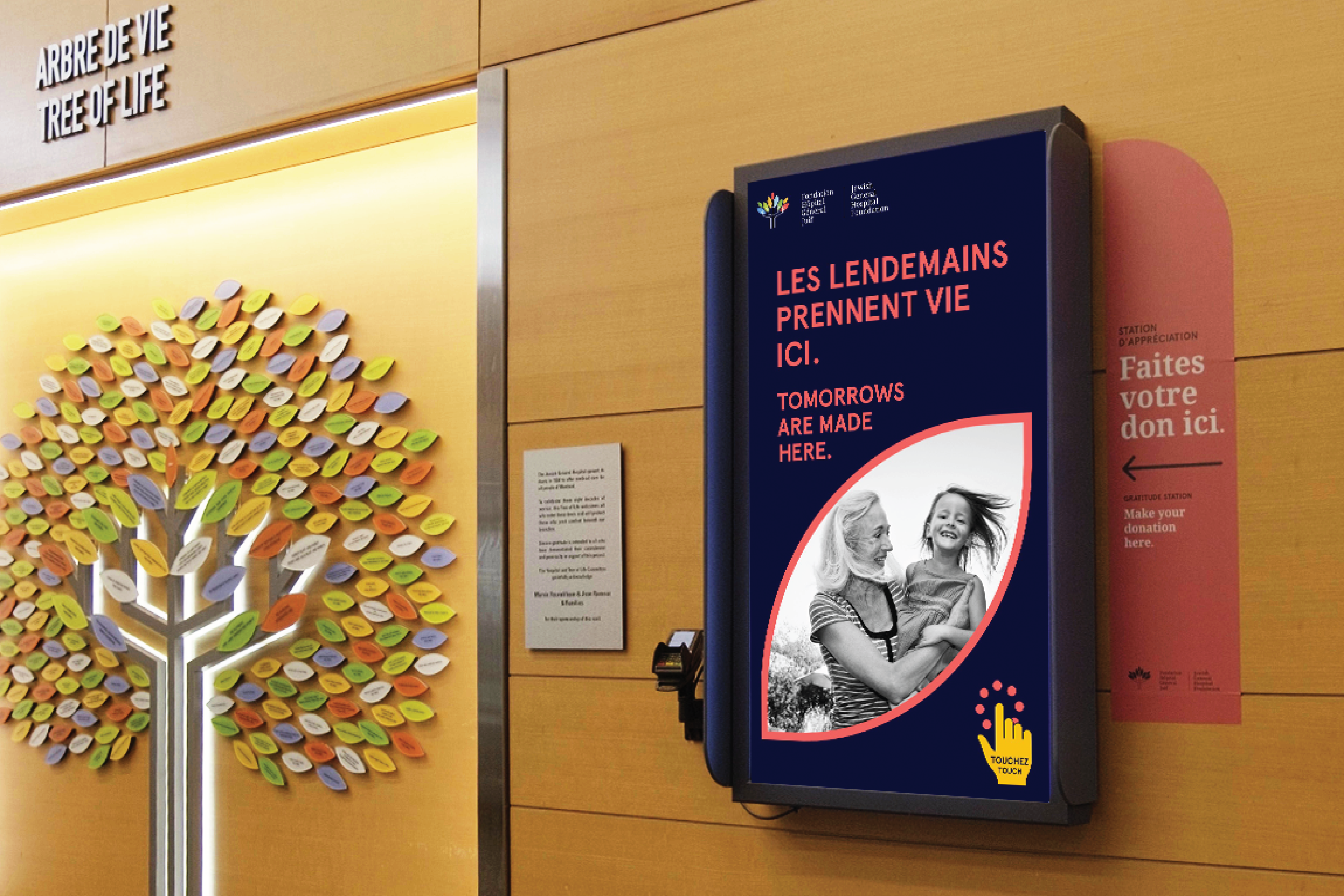 Jewish General Hospital Foundation Convrt Award Winner